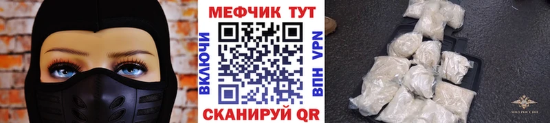 Магазины продажи наркотиков Надым Гашиш  Амфетамин  LSD-25  Псилоцибиновые грибы  Каннабис  Меф мяу мяу 