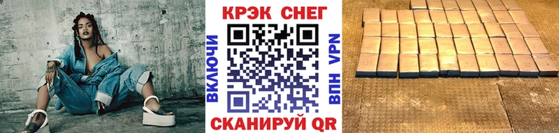 где продают наркотики  Надым  Кокаин 99% 