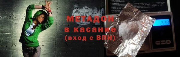 сатива Белоозёрский