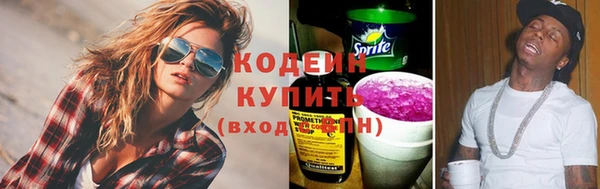сатива Белоозёрский