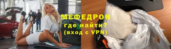 сатива Белоозёрский