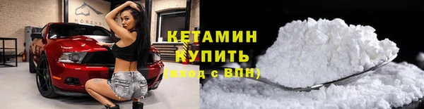 сатива Белоозёрский