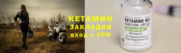 a pvp Белокуриха