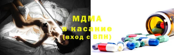 сатива Белоозёрский