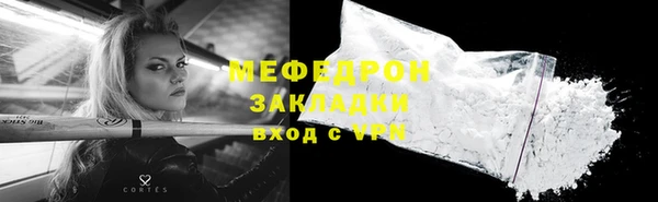 a pvp Белокуриха