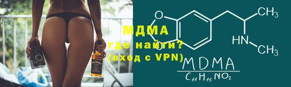 a pvp Белокуриха