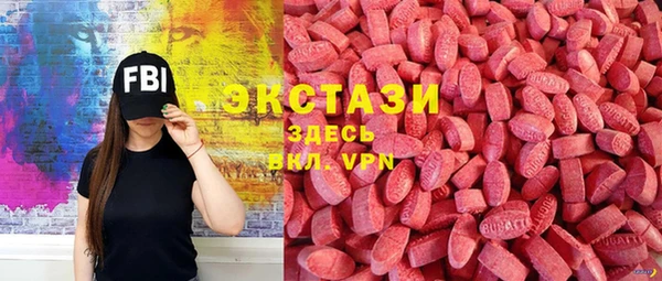 a pvp Белокуриха