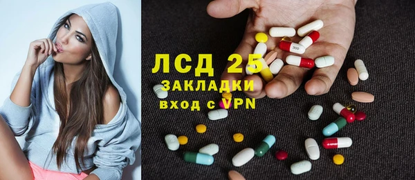 a pvp Белокуриха