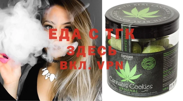 сатива Белоозёрский