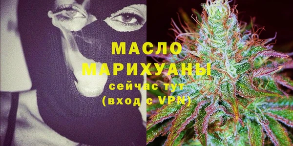 сатива Белоозёрский