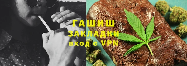 a pvp Белокуриха