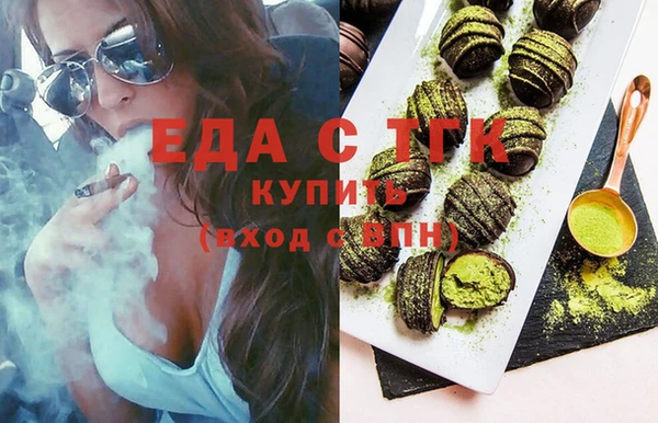 сатива Белоозёрский