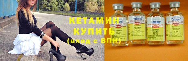 a pvp Белокуриха