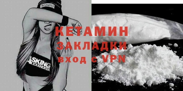 a pvp Белокуриха