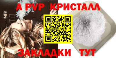 меф Ирбит