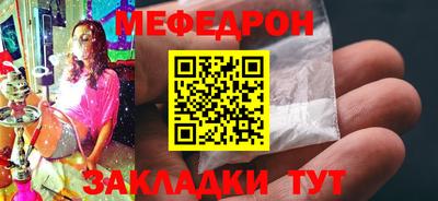 синтетический гашиш Изобильный