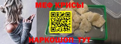 синтетический гашиш Изобильный