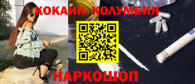 меф Ирбит