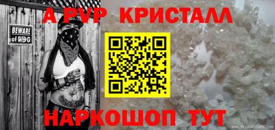 синтетический гашиш Изобильный