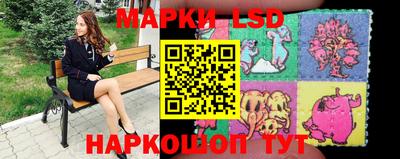 меф Ирбит