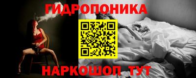синтетический гашиш Изобильный