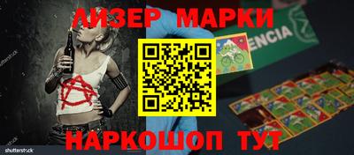 меф Ирбит