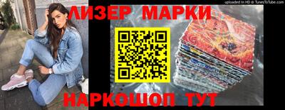 меф Ирбит