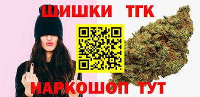 меф Ирбит