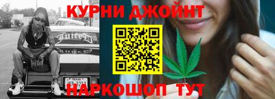 метамфетамин Ипатово