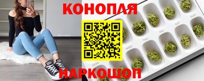 меф Ирбит