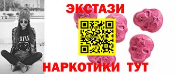 меф Ирбит