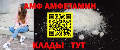 меф Ирбит