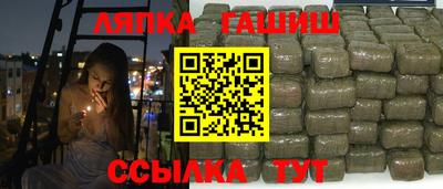 меф Ирбит