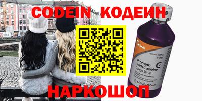 меф Ирбит