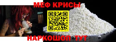 синтетический гашиш Изобильный