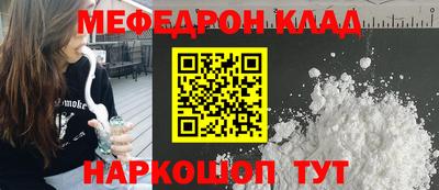 синтетический гашиш Изобильный
