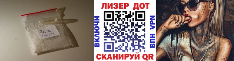 ЛСД экстази ecstasy  где найти   omg ссылки  Надым 