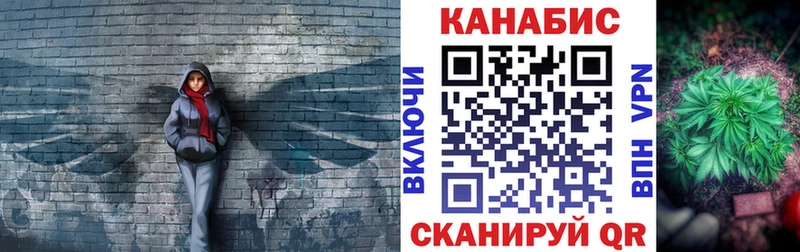 Каннабис планчик  Надым 